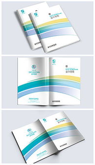 平面設(shè)計(jì)素材與精品設(shè)計(jì)圖下載 助力軟件開(kāi)發(fā)與視覺(jué)創(chuàng)新