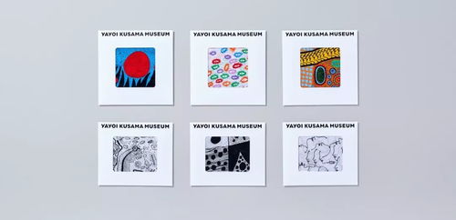 日本平面設(shè)計(jì)與軟件開發(fā)的協(xié)同優(yōu)勢(shì)