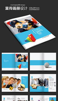 平面設計與軟件開發 數字化時代的創意與技術的交匯點